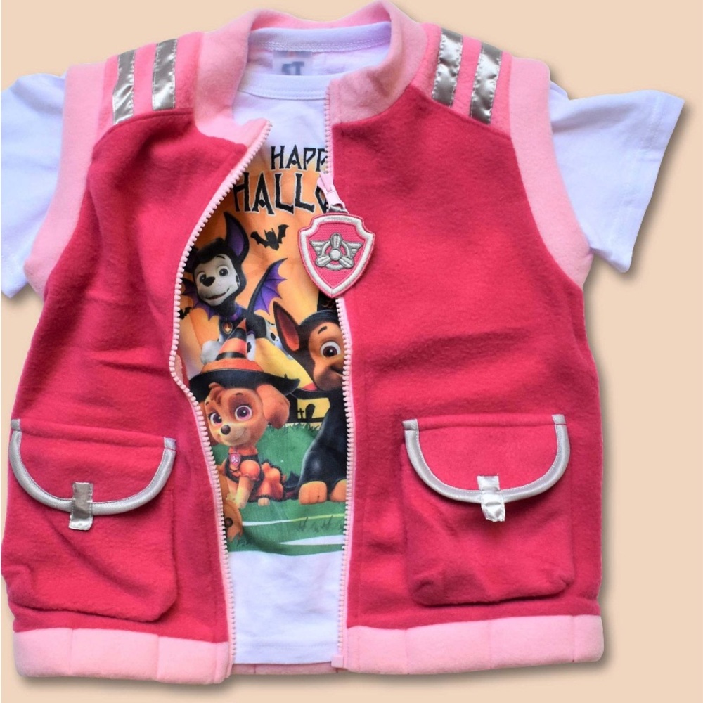 Skye Vest - Adult Size